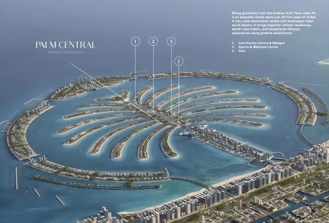 image of Palm Central Private Residences Phase 2 by Nakheel, Dubai,Palm Jebel Ali — [3]